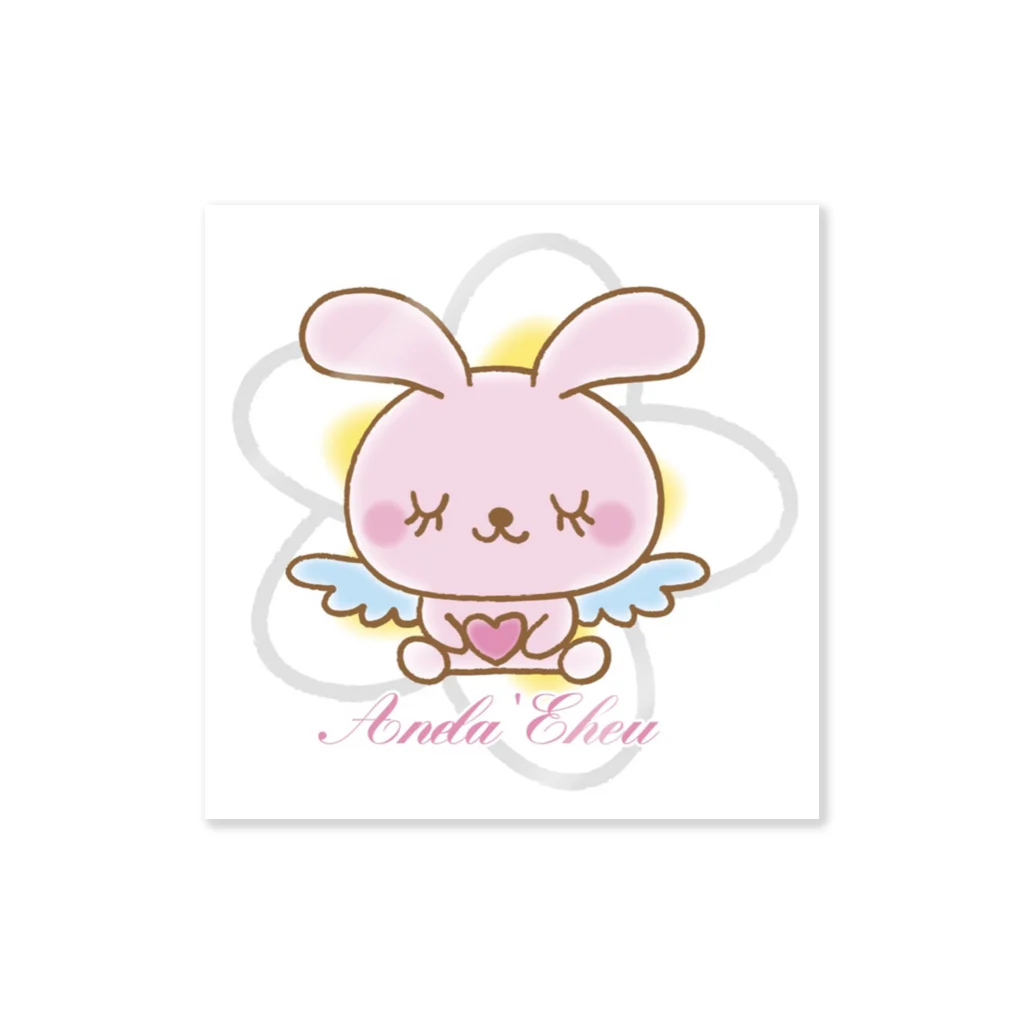 Anela’Eheuの天使のうさぎハピバニちゃん Sticker