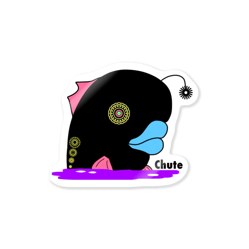 Chuteのダークちゅて Sticker