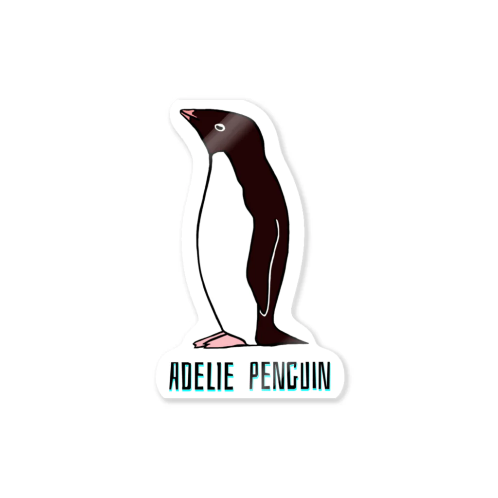 LalaHangeulのAdelie penguin(アデリーペンギン)①号　縦長デザイン Sticker