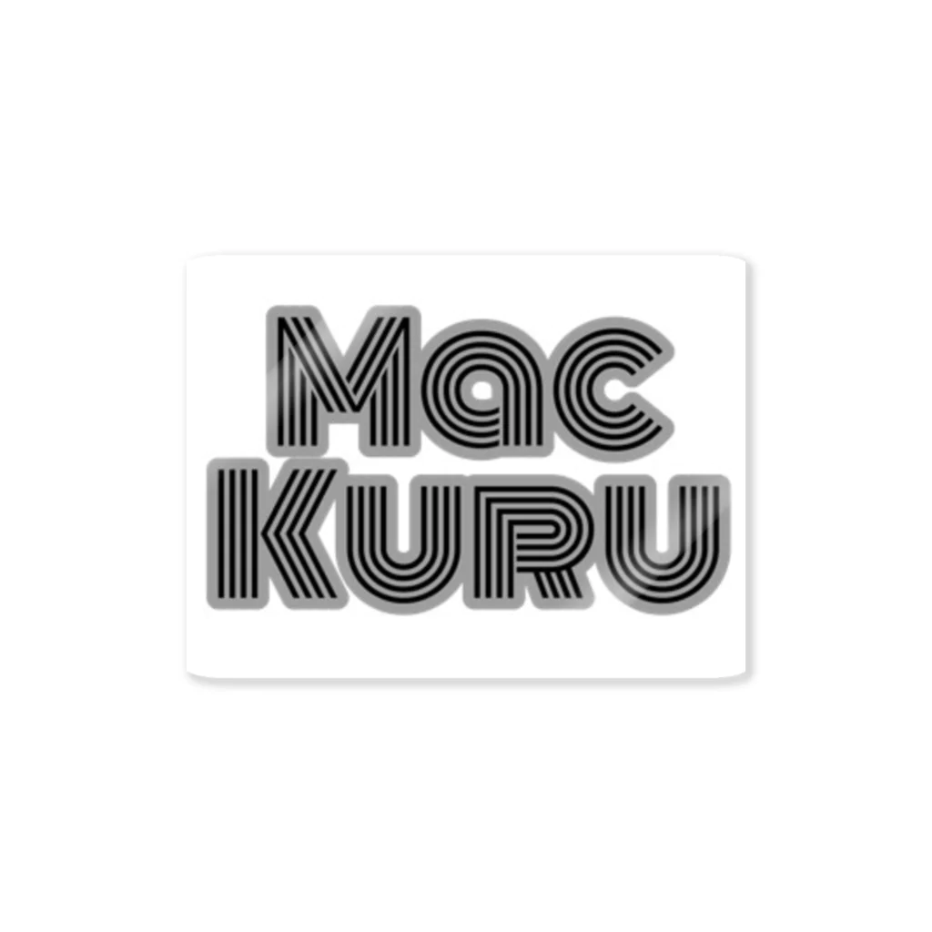 MacKurubrandのMacKurubrand ステッカー