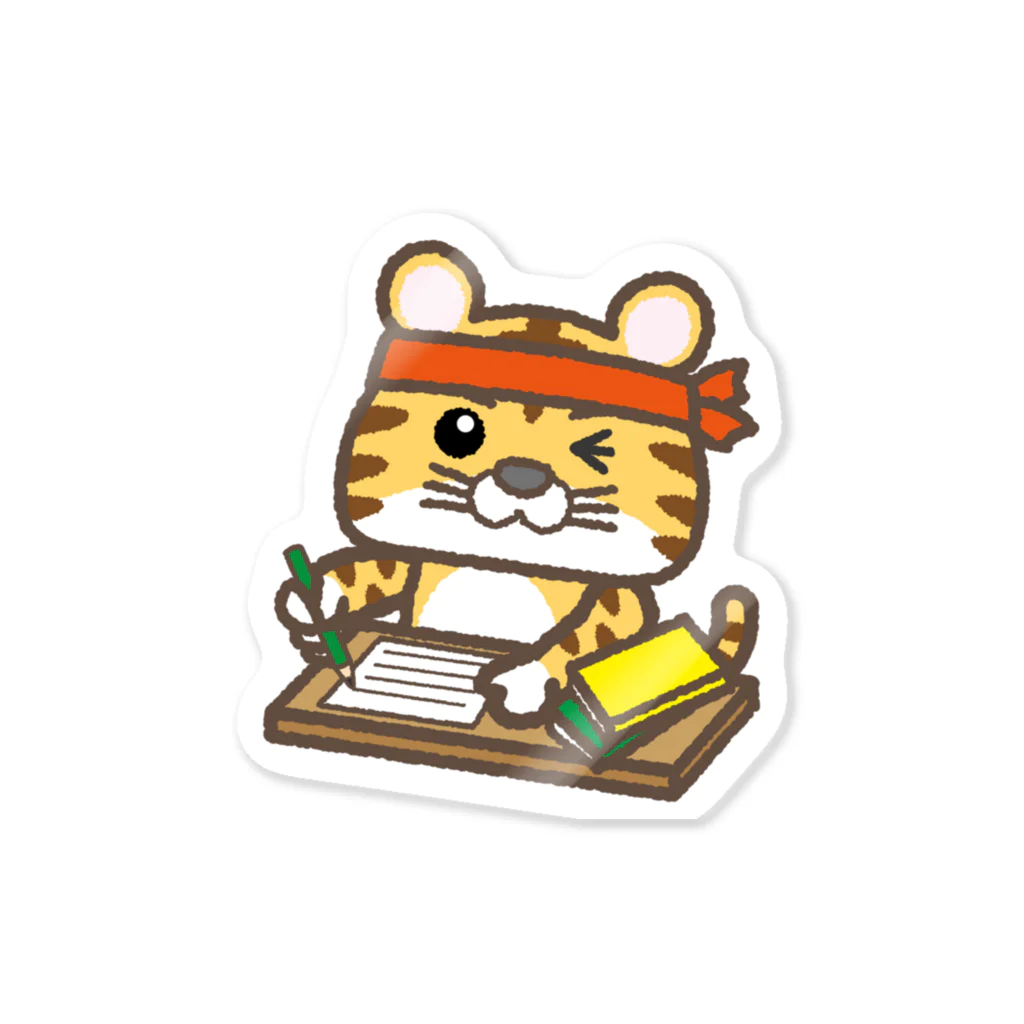 uta9maショップの勉強・仕事をする寅さん Sticker