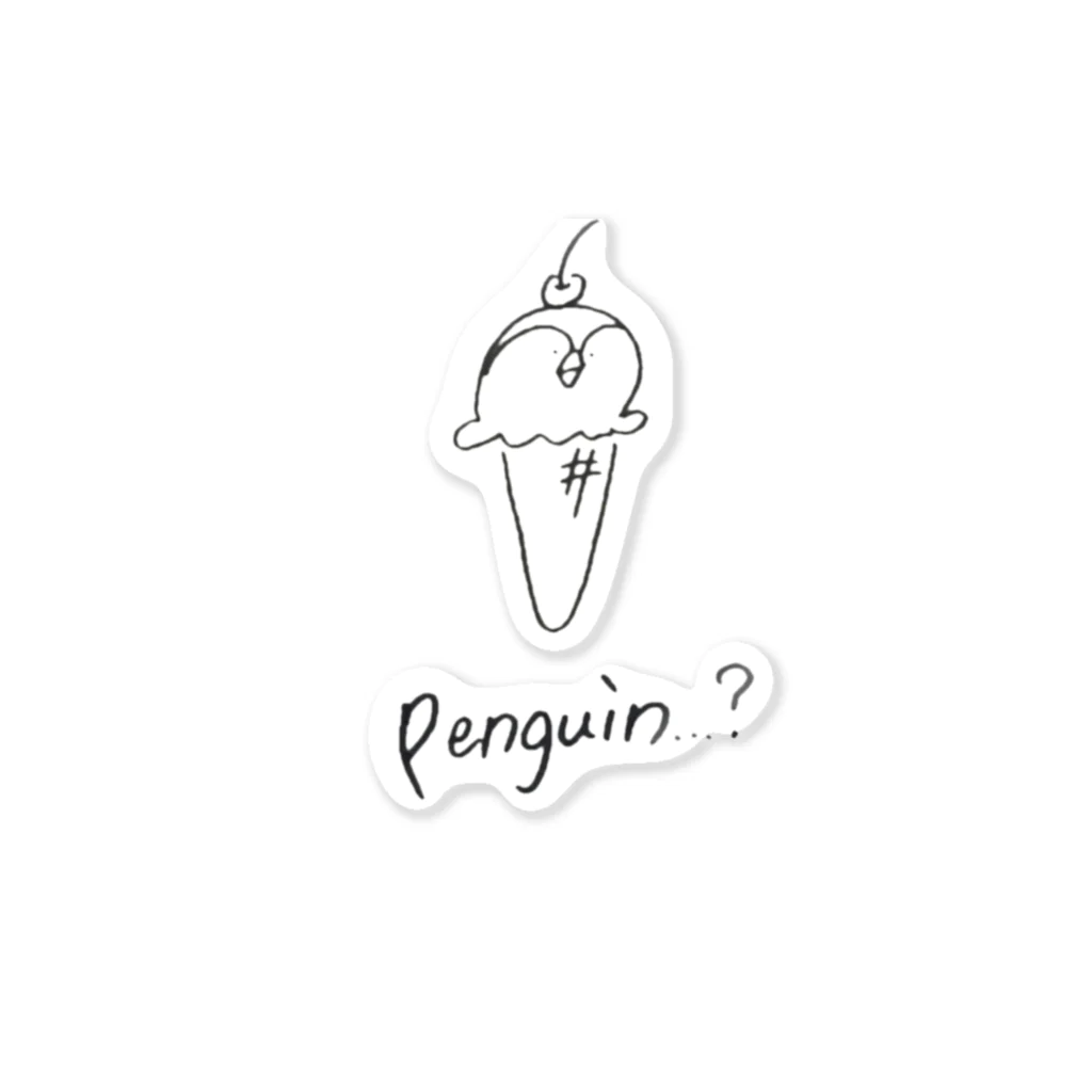 ごろんのおみせのアイスペンギン Sticker