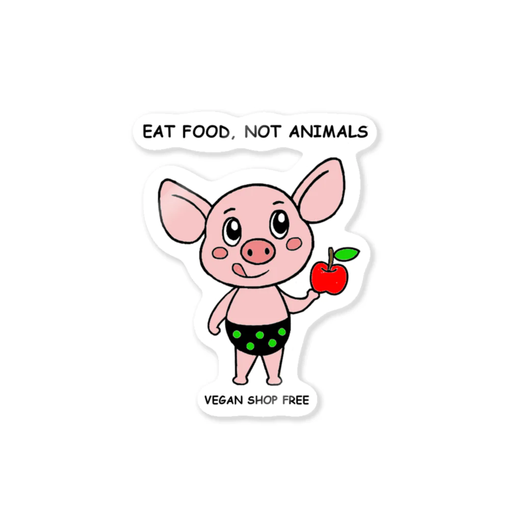 VEGAN SHOP FREEのEAT FOOD NOT ANIMALS ステッカー Sticker