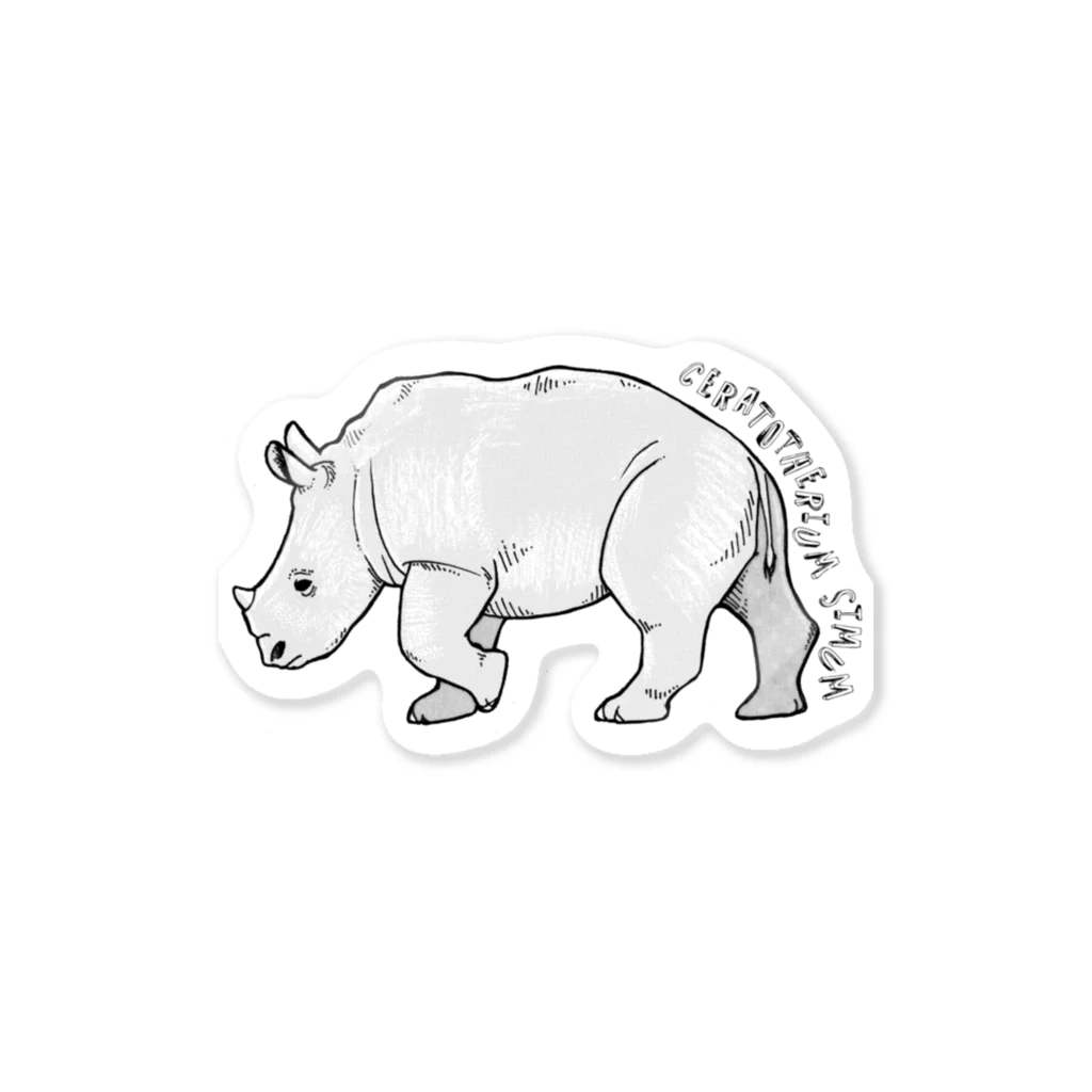 どんすけのCeratotherium simum Sticker