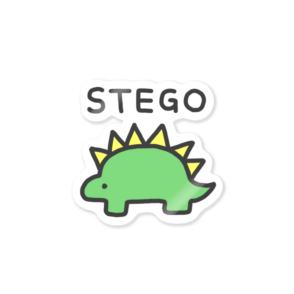 Miyauchi AkariのSTEGOくん Sticker