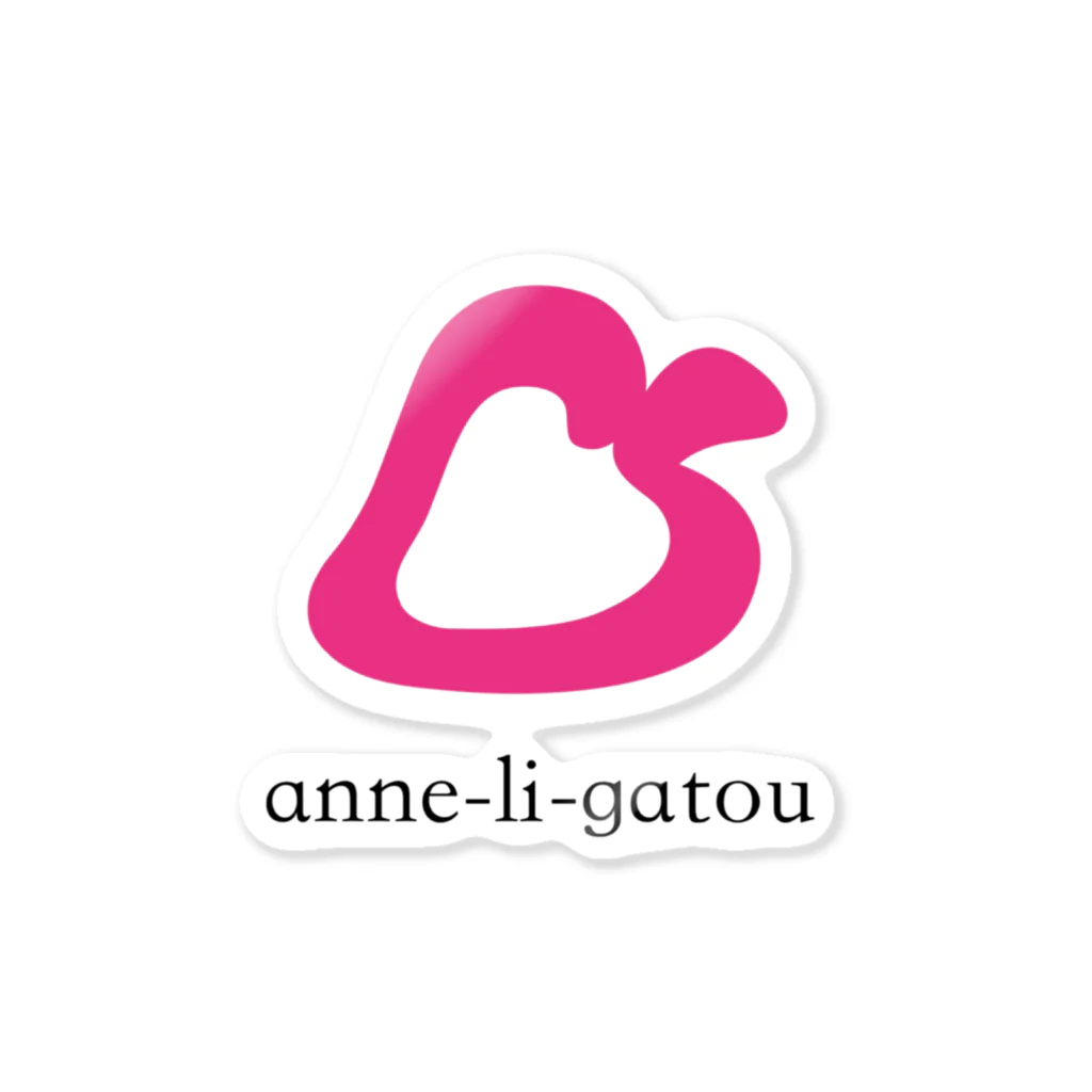 anne-li-gatouのロゴグッズ Sticker