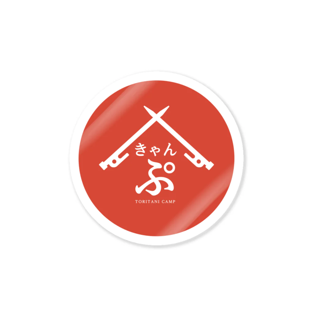 TORITANI CAMPのTORITANI CAMP ステッカーred Sticker