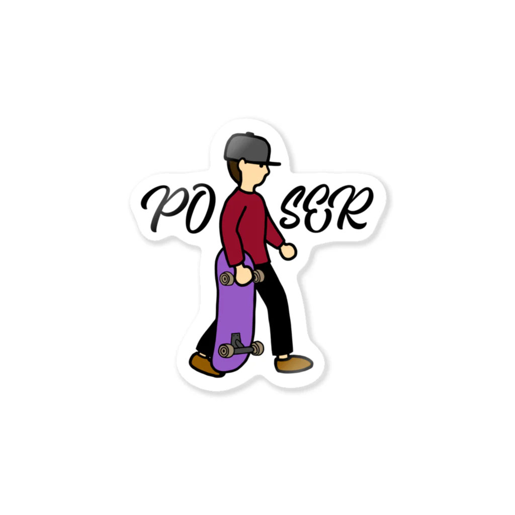 ODAWARA POSER SKATEBOARDINGのポーターみたいなポーザー Sticker