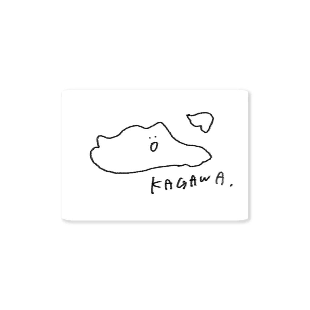 sakananoaraの香川くん Sticker