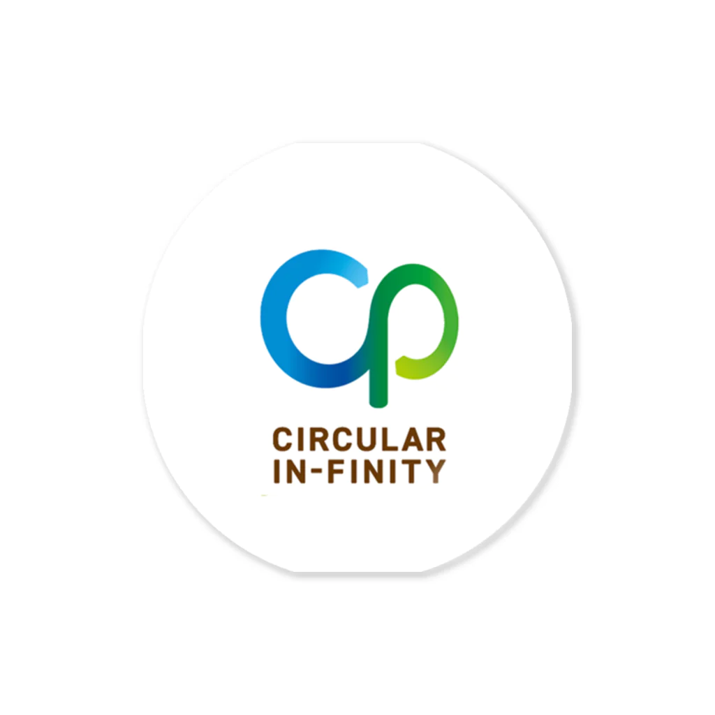 CircularIn-finityのtest ステッカー