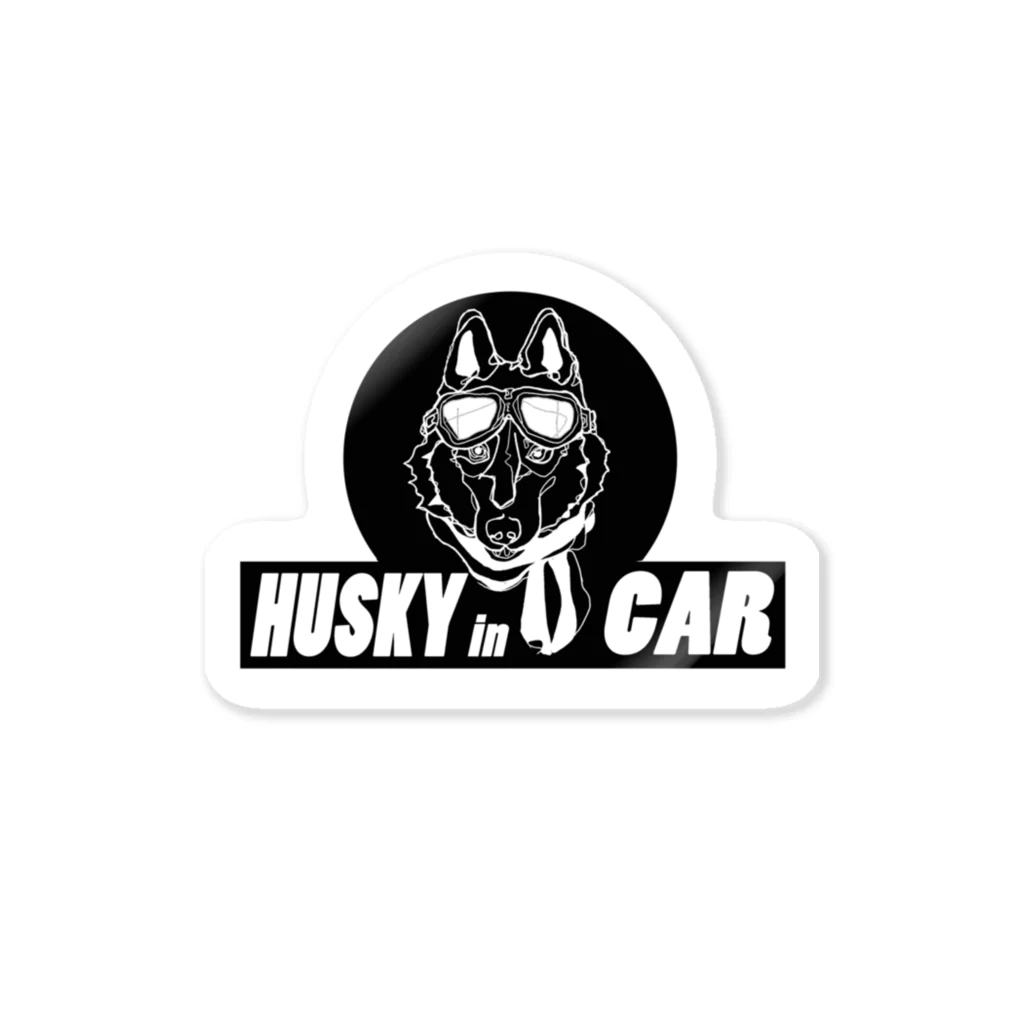 KUU(Siberian Husky)のHUSKYinCAR ステッカー