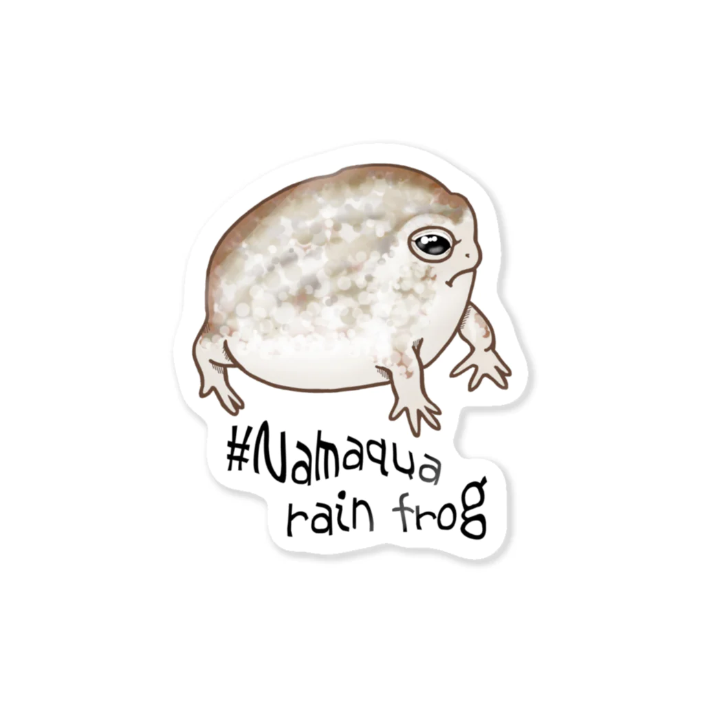 LalaHangeulのNamaqua rain frog(なまかふくらがえる) 英語バージョン Sticker