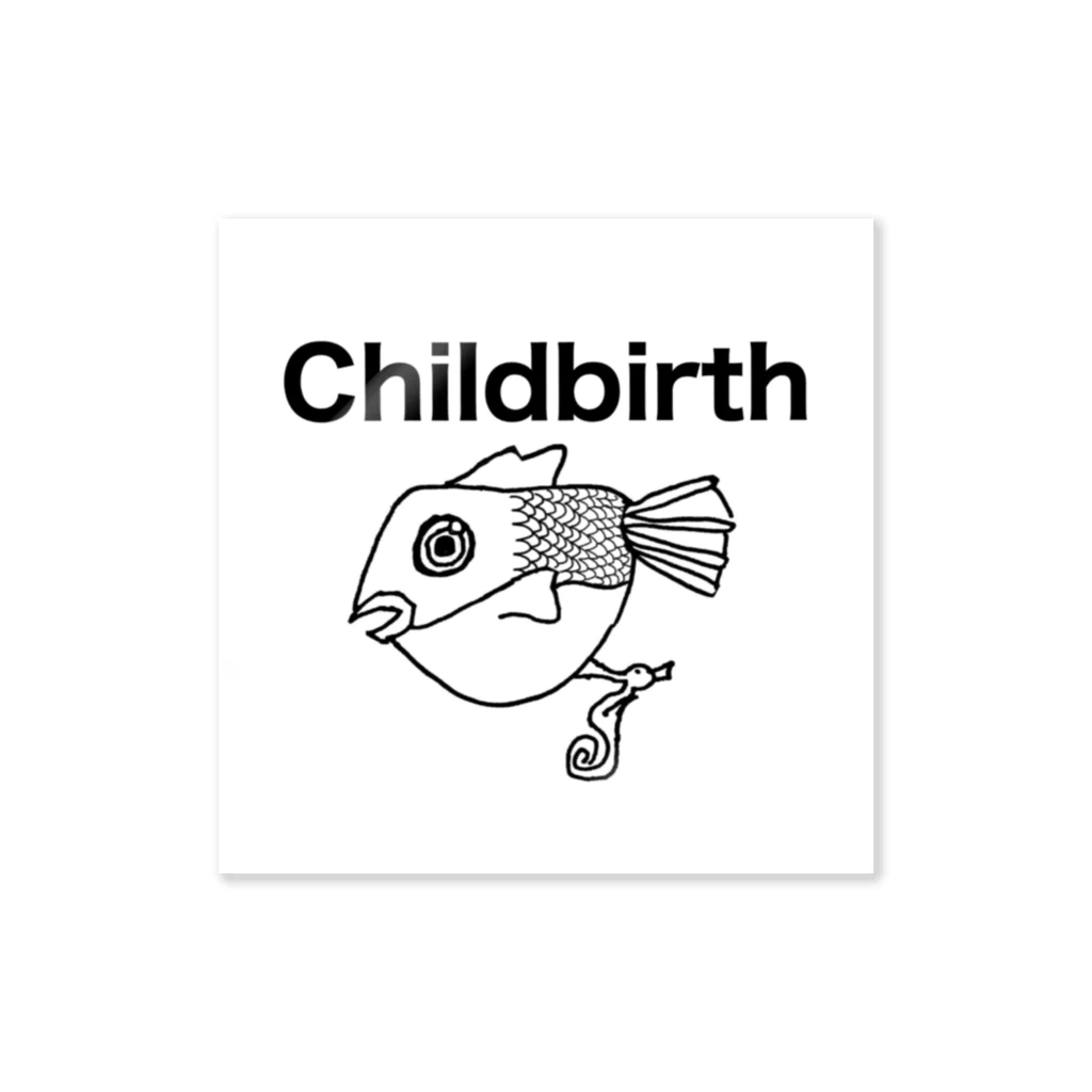 anataeのchild birth ステッカー