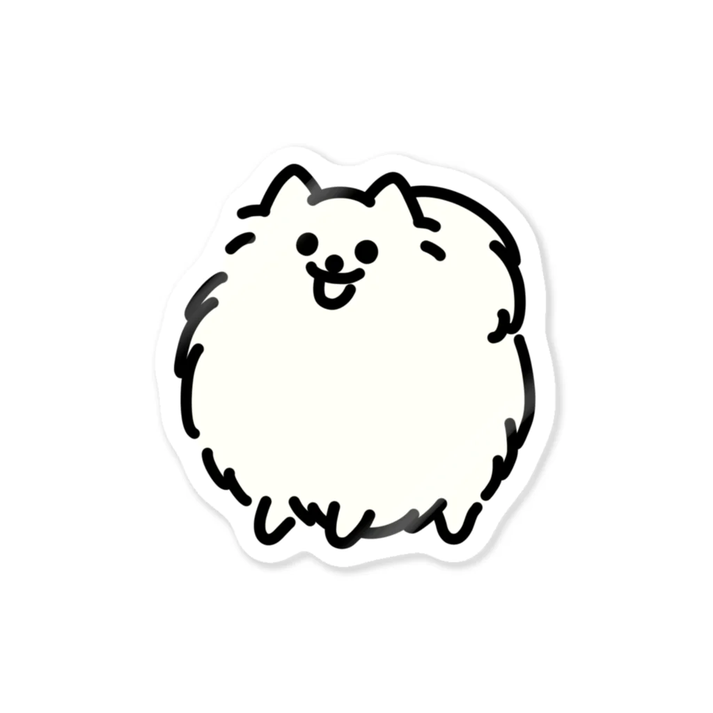 ポメラニアンだよのもふもふのポメラニアン Sticker