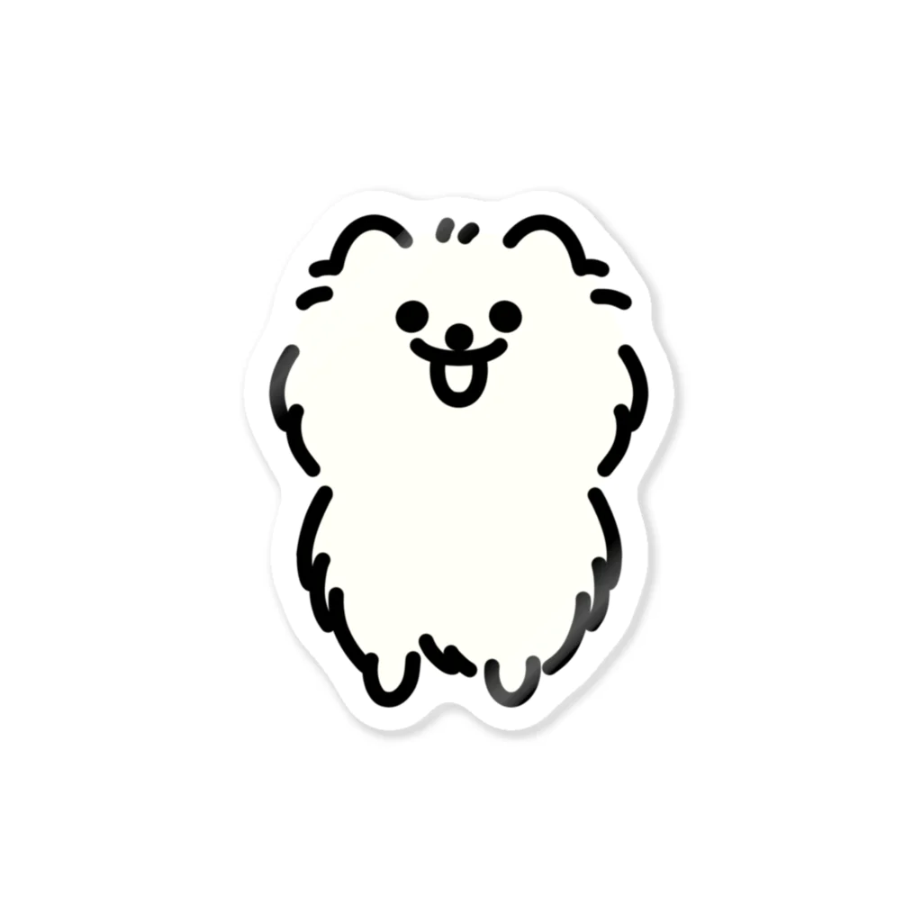 ポメラニアンだよのふわふわのポメラニアン  Sticker