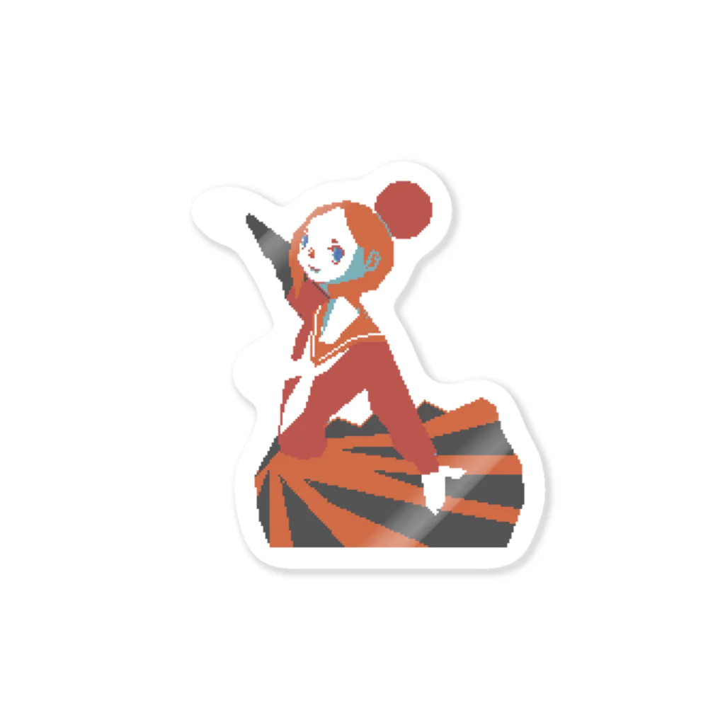 ずぅんの踊るお団子頭の女の子 Sticker