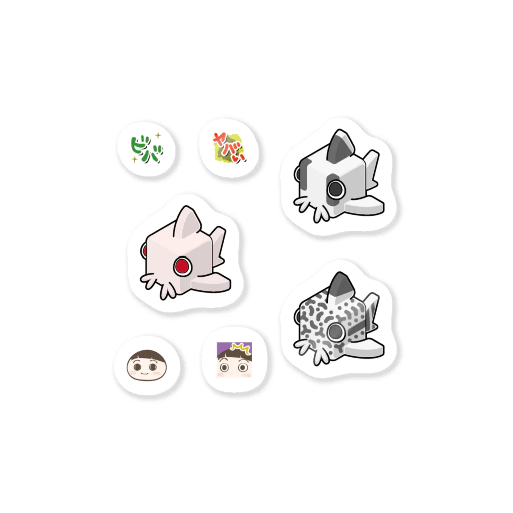 ビバアクアのお店のポリドラス集合ステッカー【B】 Sticker