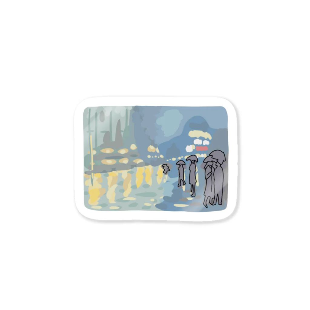ゆるびのレッサー・ユリィ(夜のポツダム広場)模写イラスト Sticker