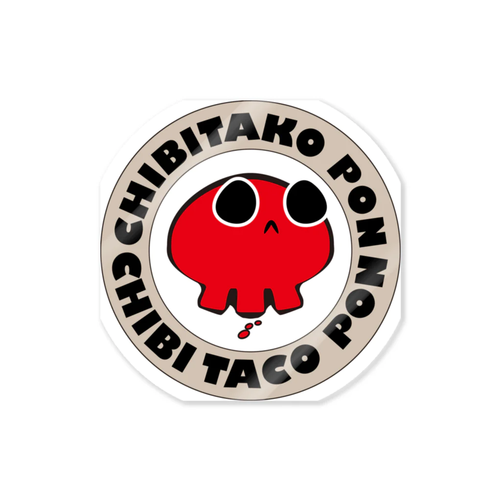 ちびタコPON ワッペン ベージュ Sticker by PALA's SHOP