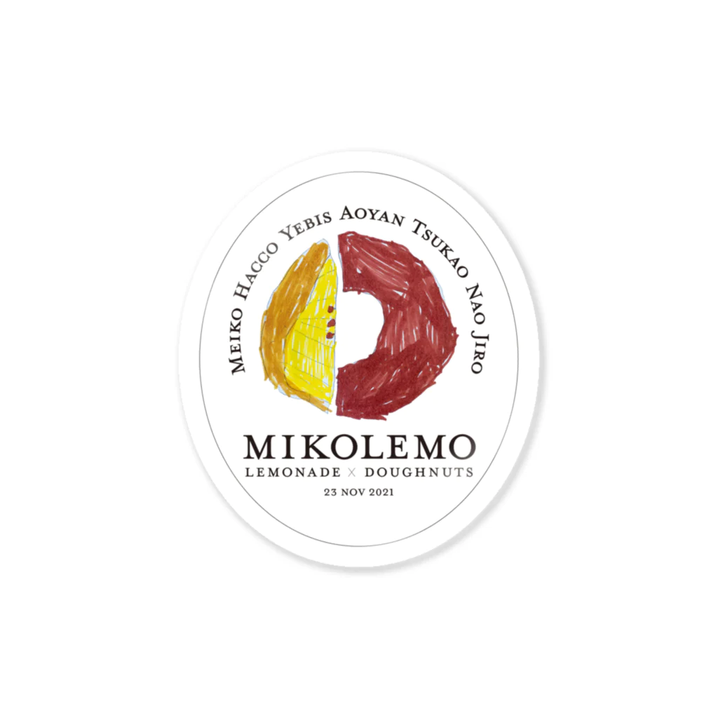 めいこはっこレモネードのMIKOLEMOエンブレム Sticker