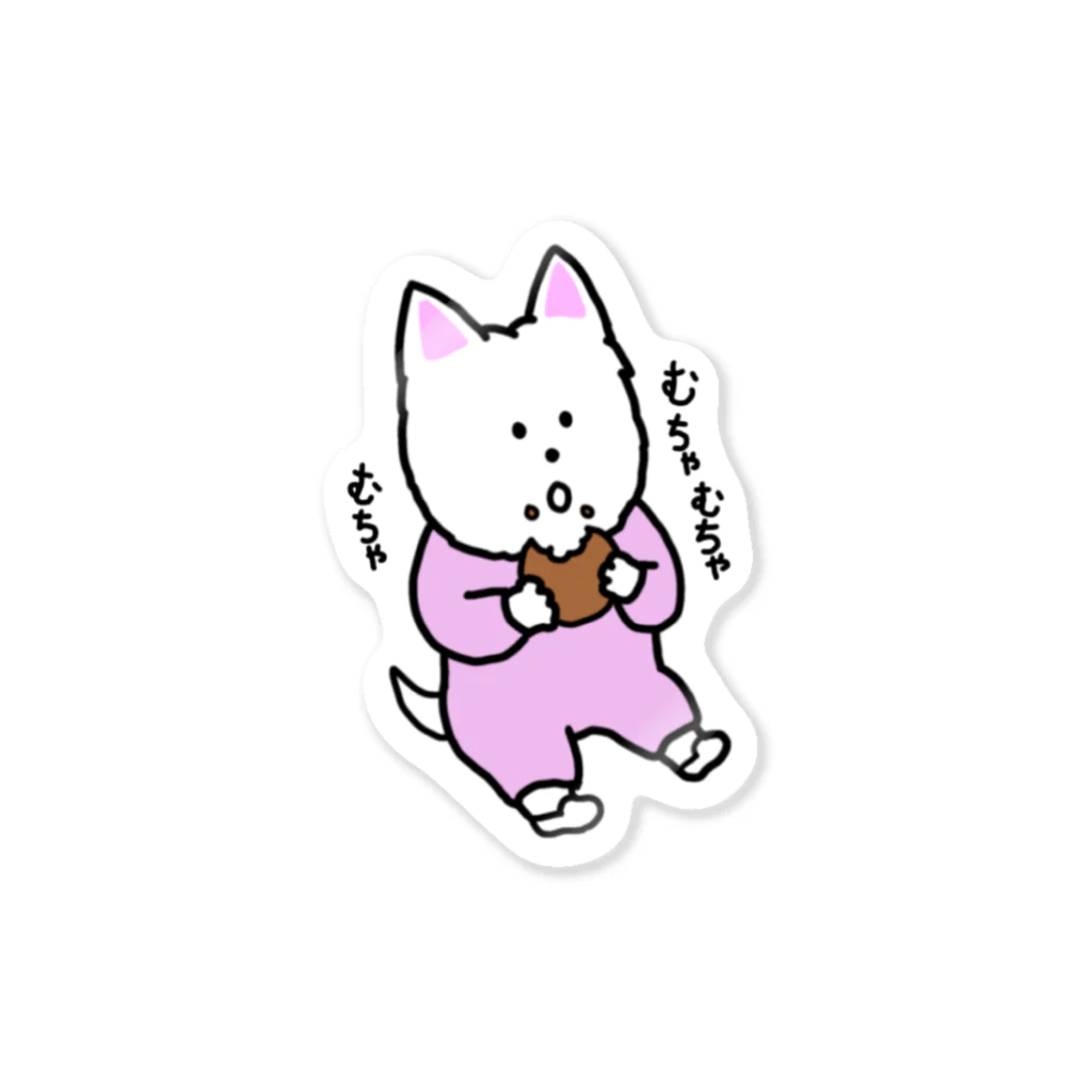 ほかほかドッグのおやつドッグ Sticker