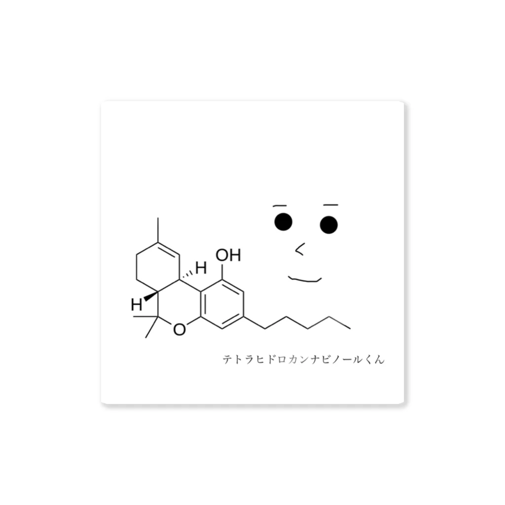 小野小町のテトラヒドカンナビノールくん ステッカー