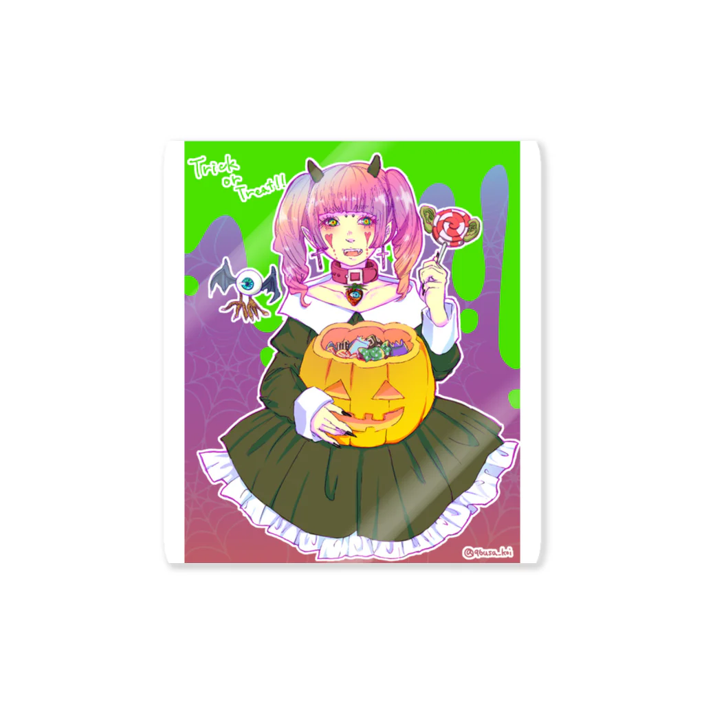 いおり@ｺﾞｽﾛﾘ💀🐛のハロウィンツノ娘 Sticker