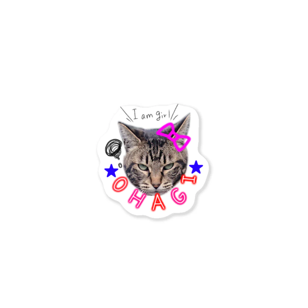 バタバタチキチキのOHAGI chan Sticker