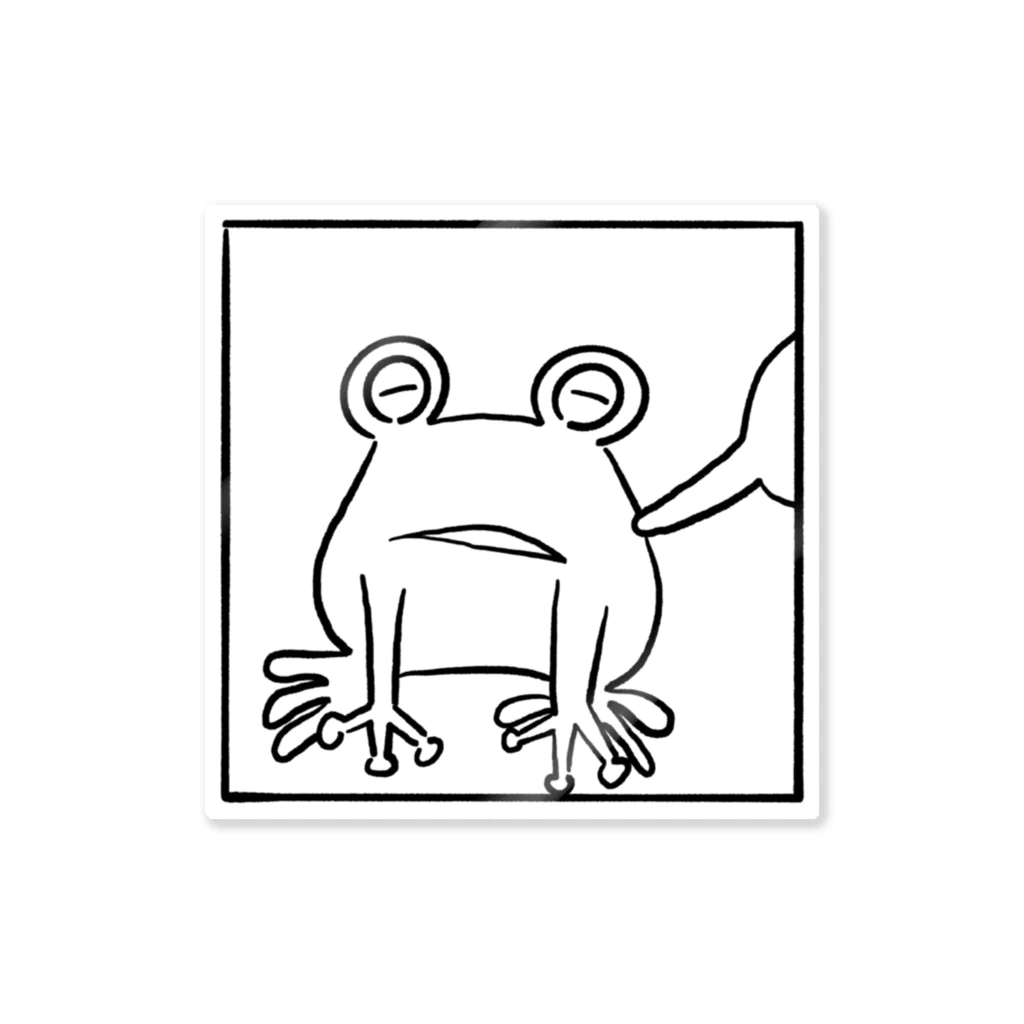 チビ画伯＋チビママのTOAD 스티커