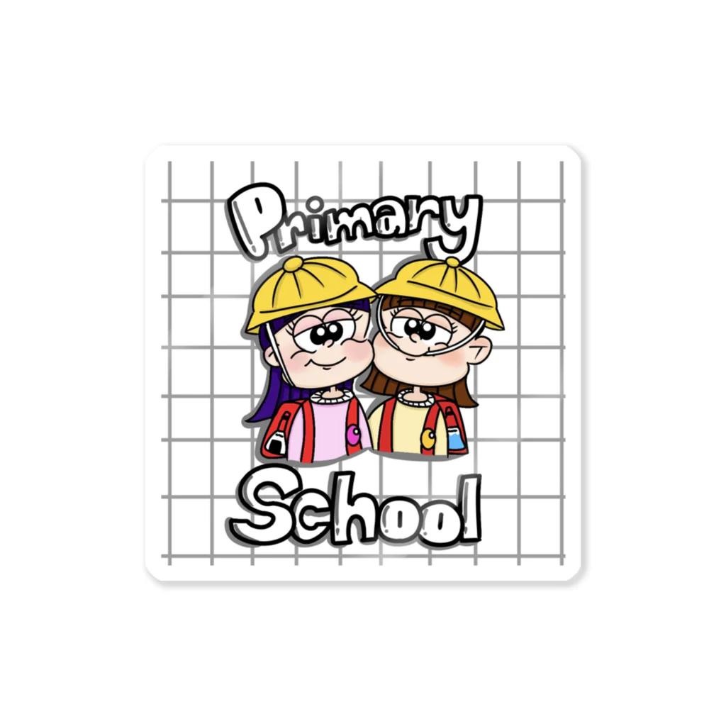 Kanechunの📛PrimarySchool📛 ステッカー