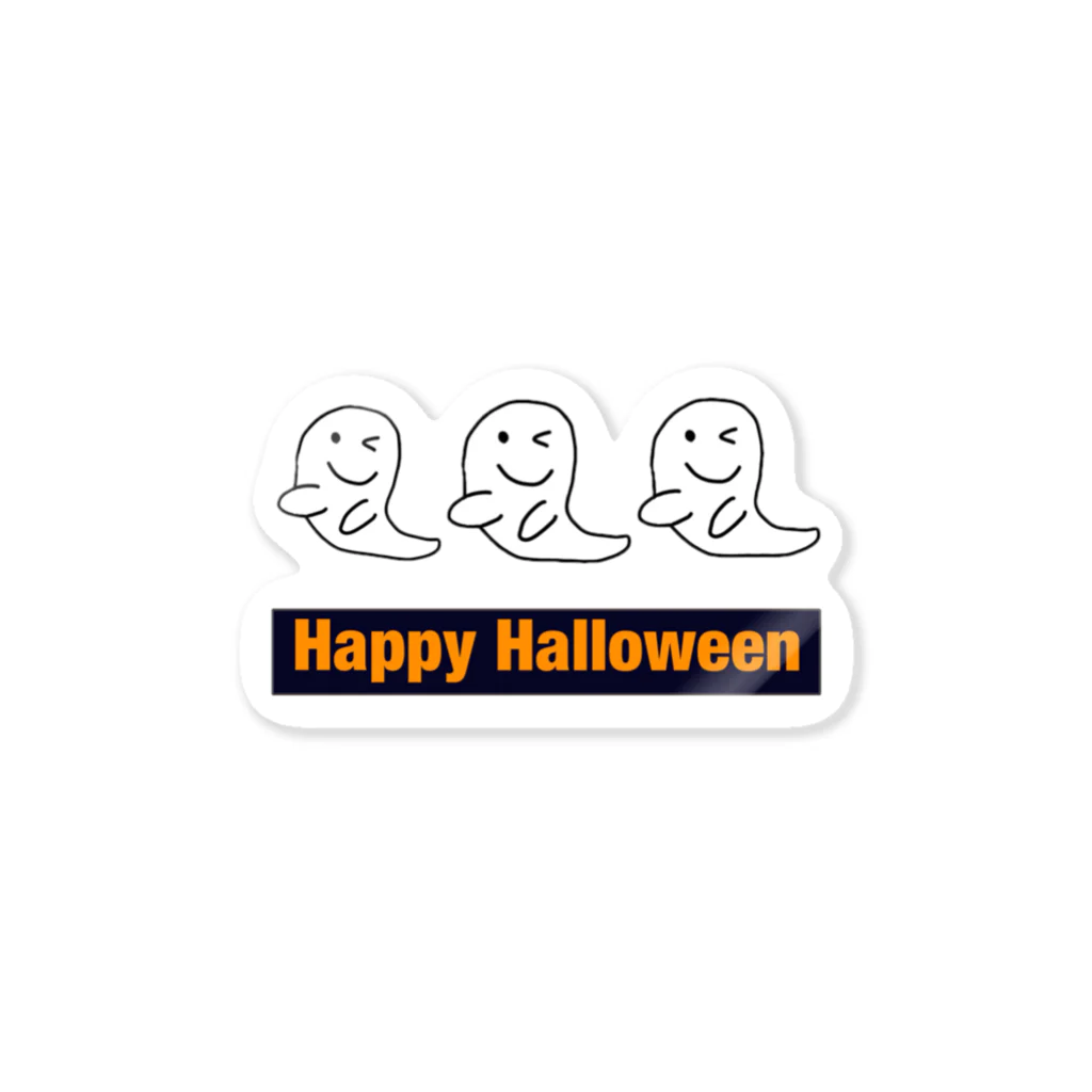 ミラくまのHappy Halloween ステッカー