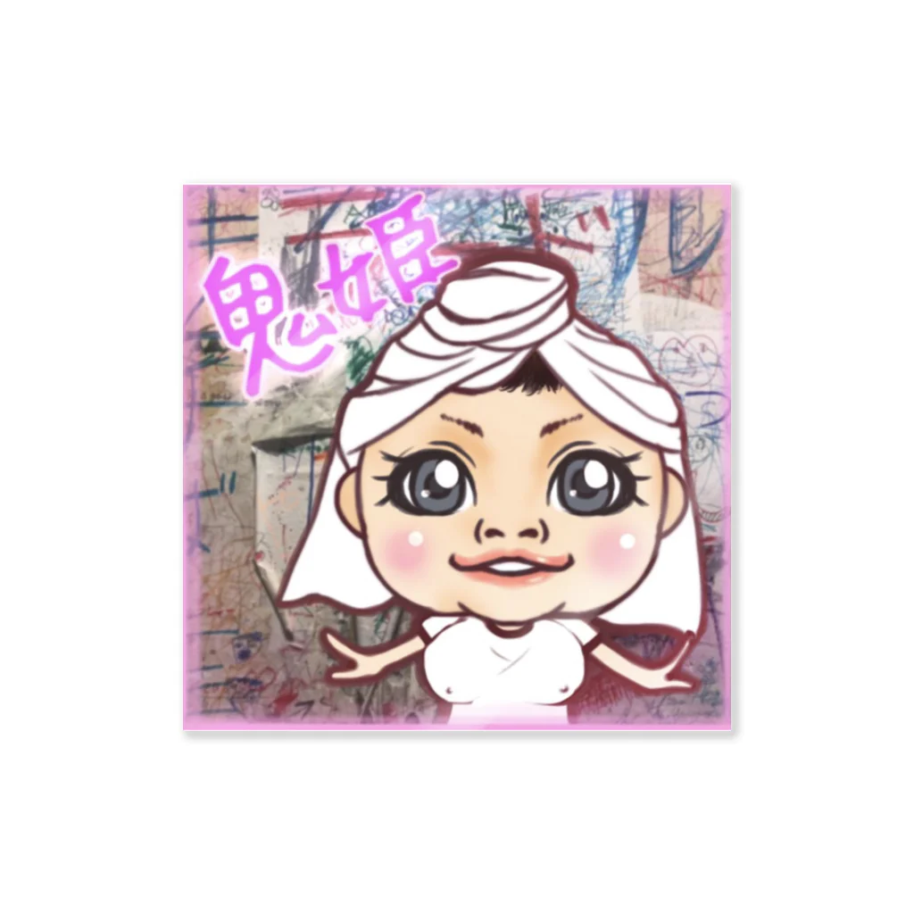 鬼姫の鬼姫 Sticker