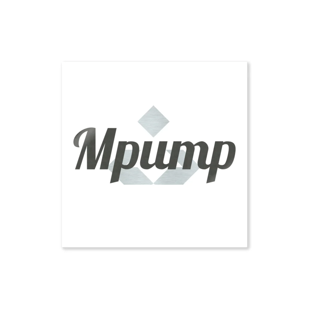 MpumpのMpump ステッカー