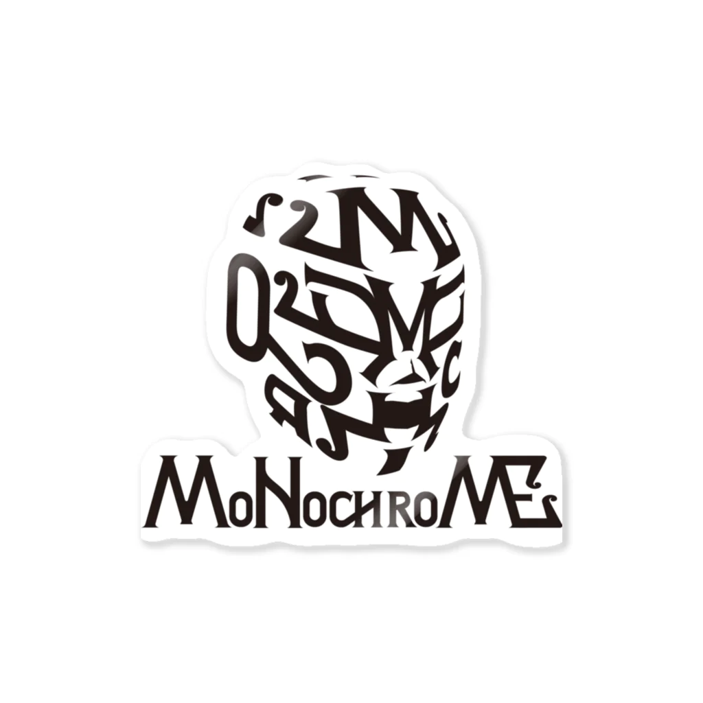 MoNochroMEのMoNochroMEマスク（黒） Sticker
