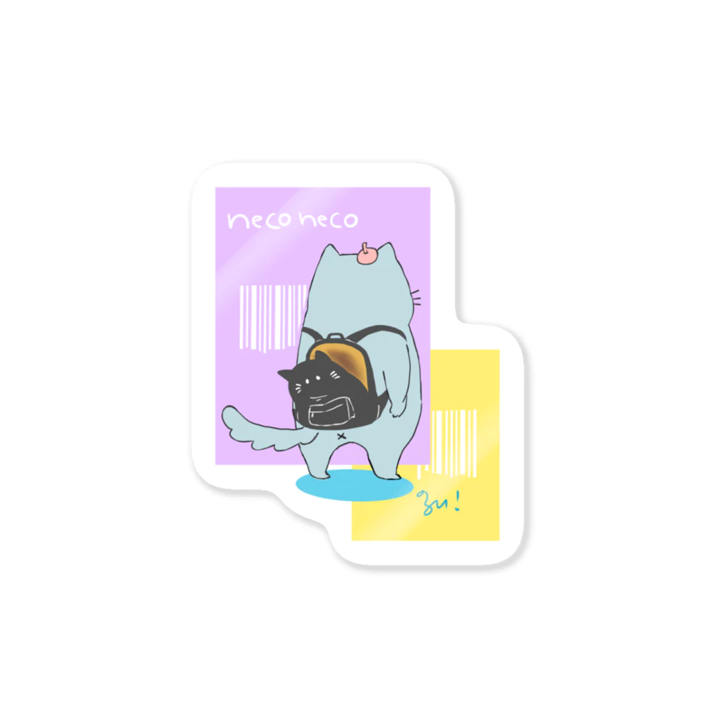 ず！猫の隠れ家🏠のお客様、開いてますよ Sticker