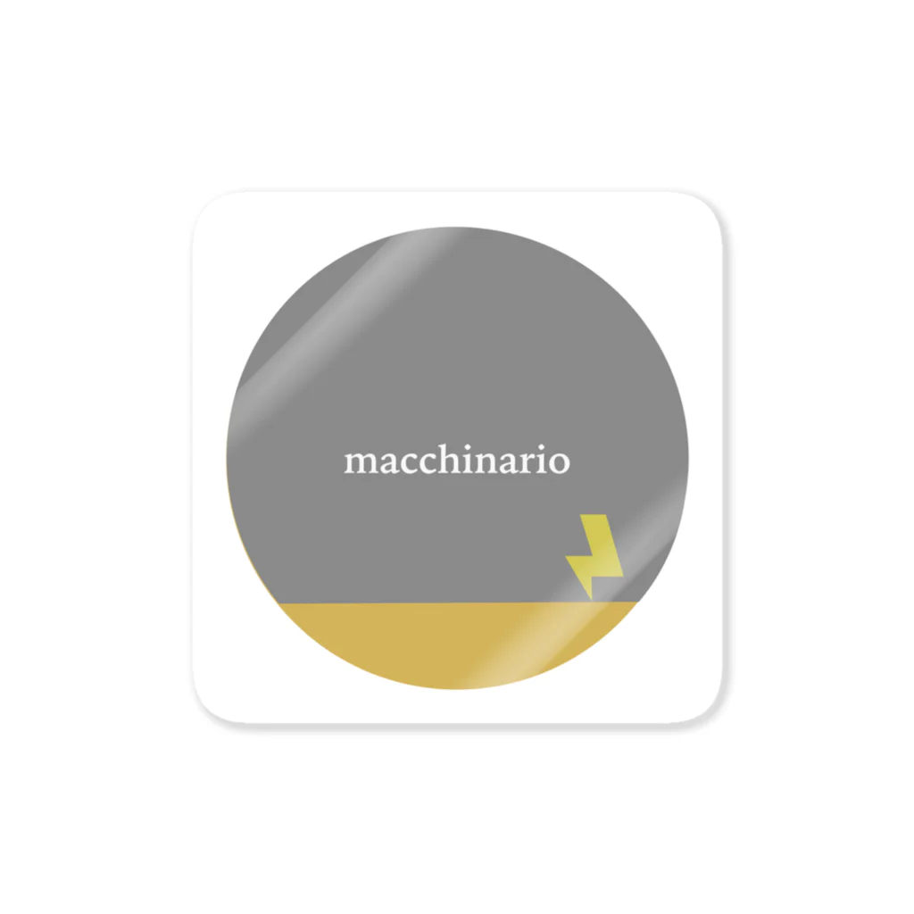 Cafe_macchinarioのmacchinarioのロゴステッカー ステッカー