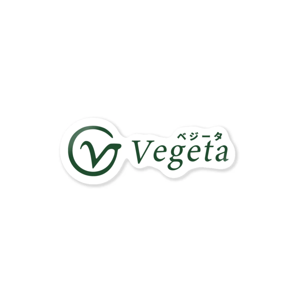 Vegeta inc.のベジータ Sticker