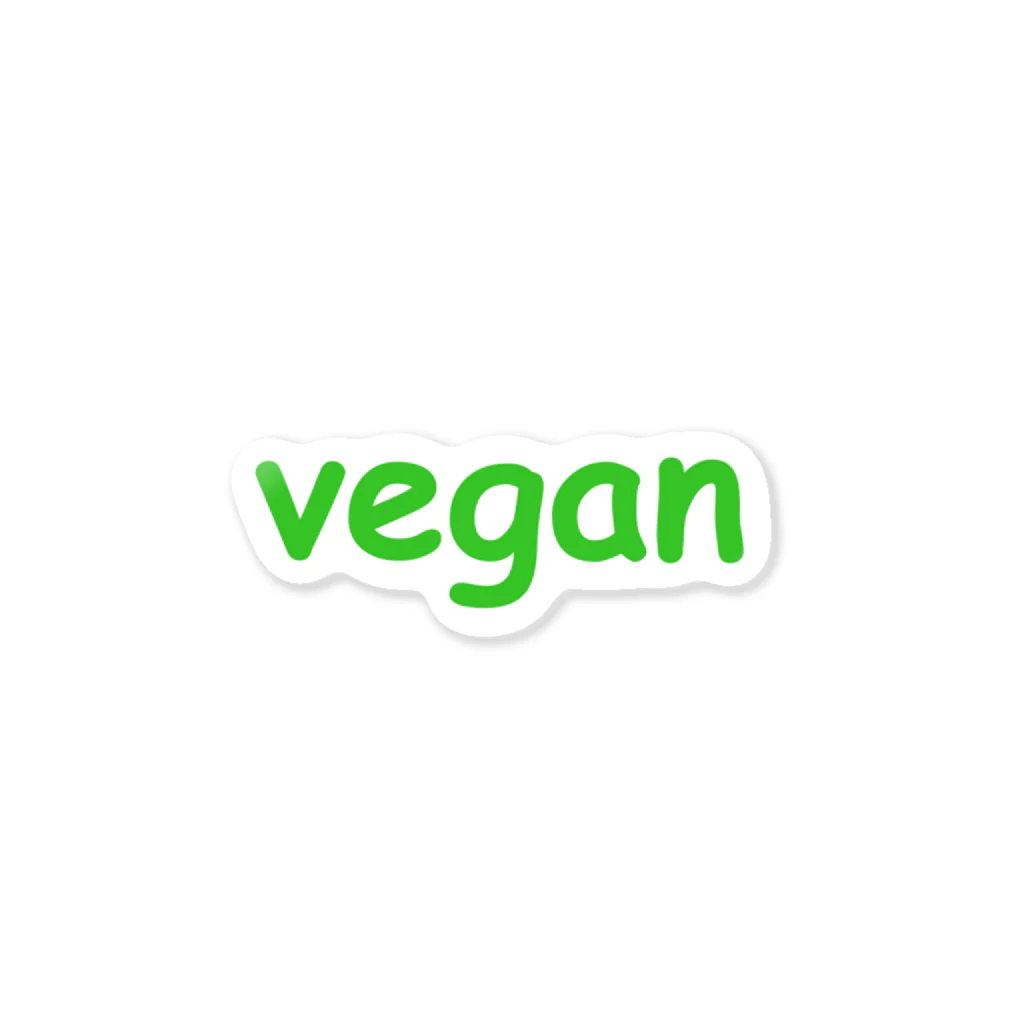 VEGAN SHOP FREEのvegan(green logo)ステッカー Sticker