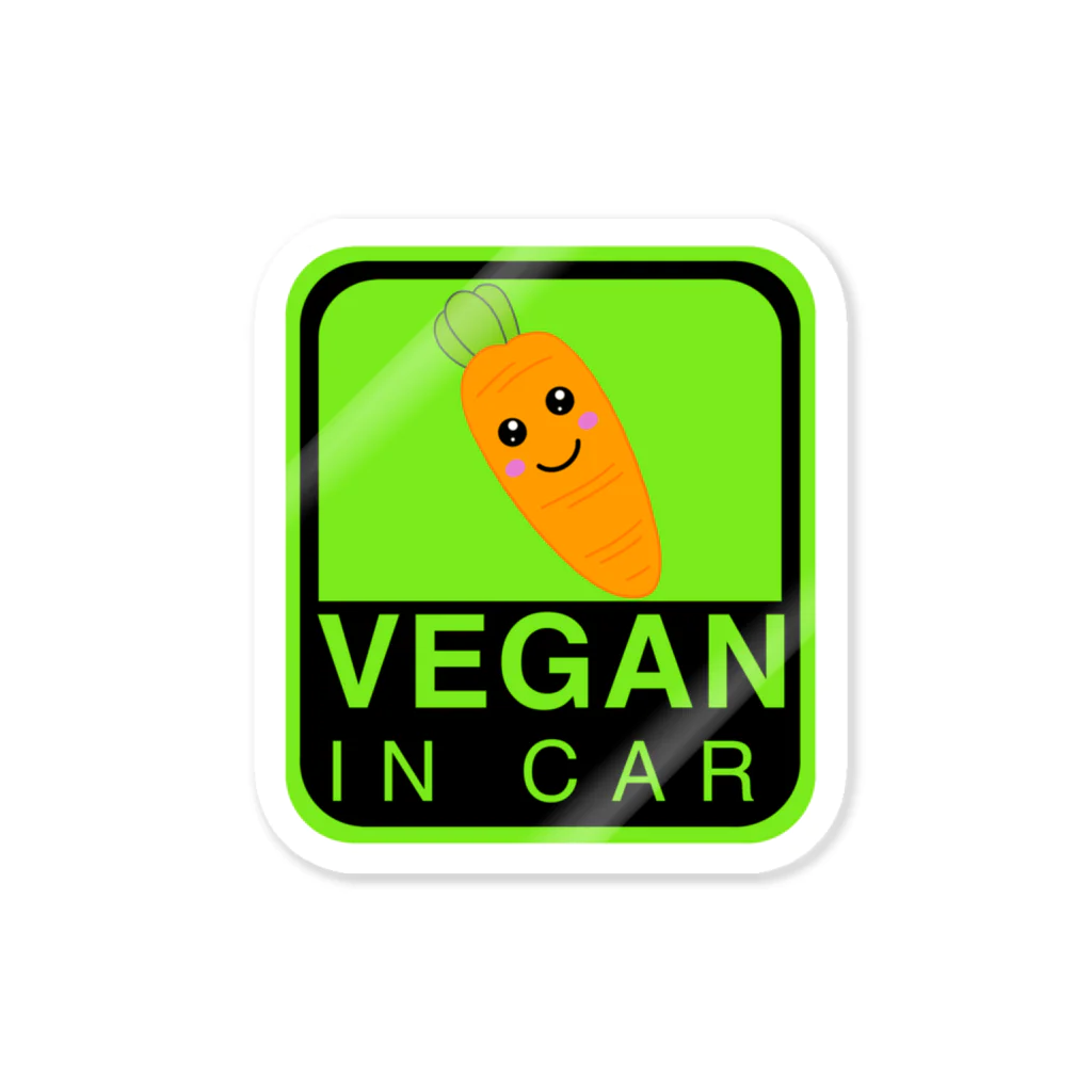 Niea999’s プチハッピー shopのVegan in car ステッカー