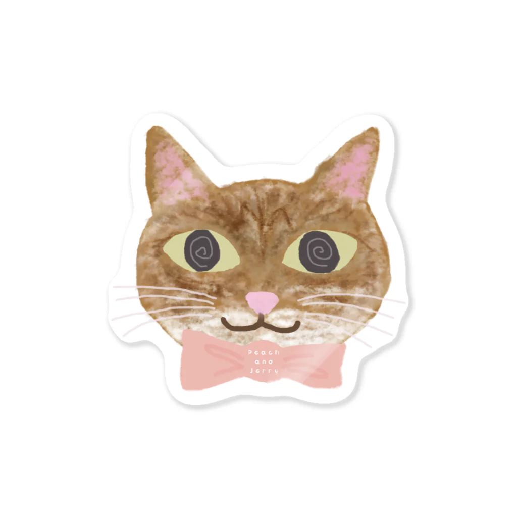 Peach and Jerryのちゃいろいねこちゃん Sticker