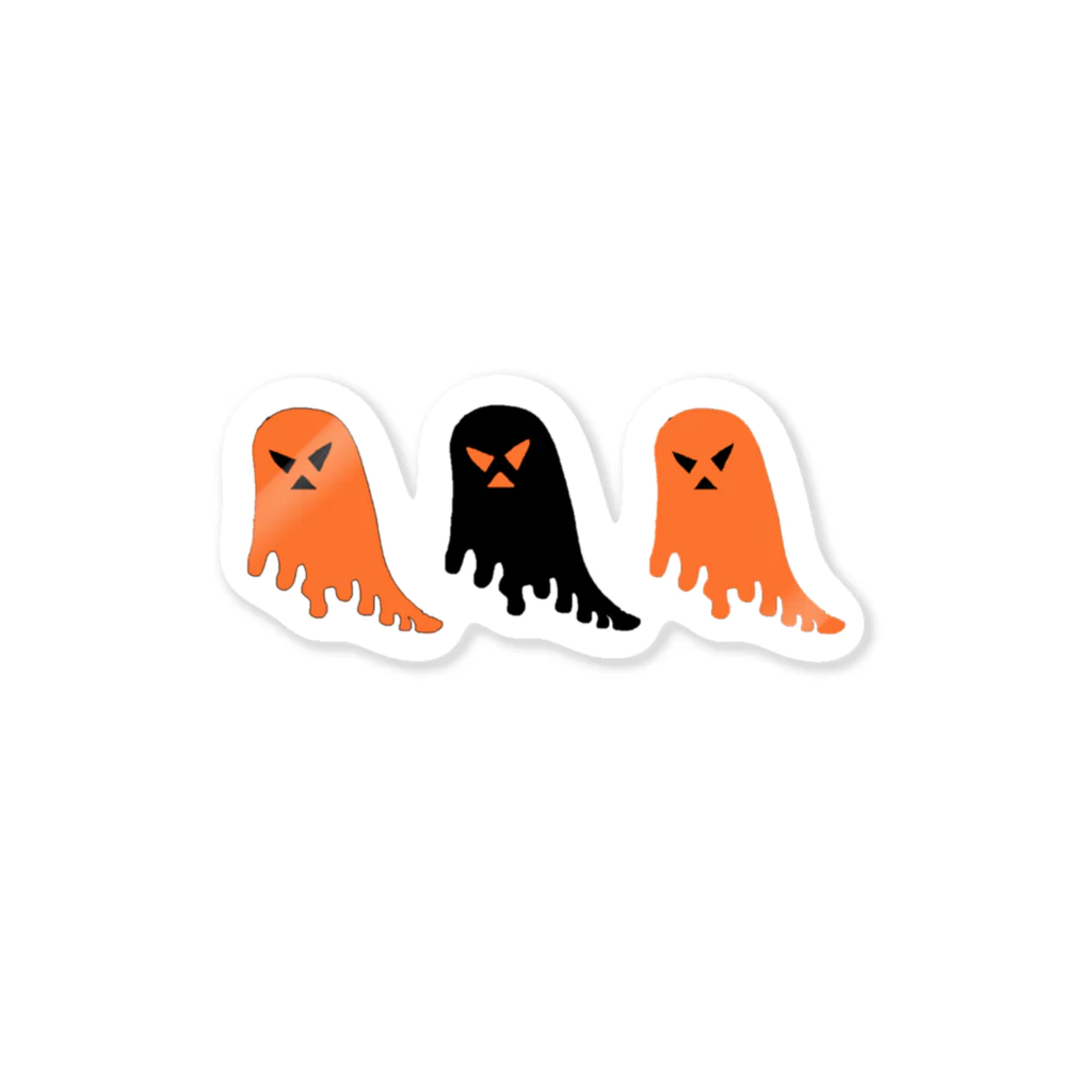 meMEmeのオバケちゃんズ〜ハロウィンバージョン〜 Sticker