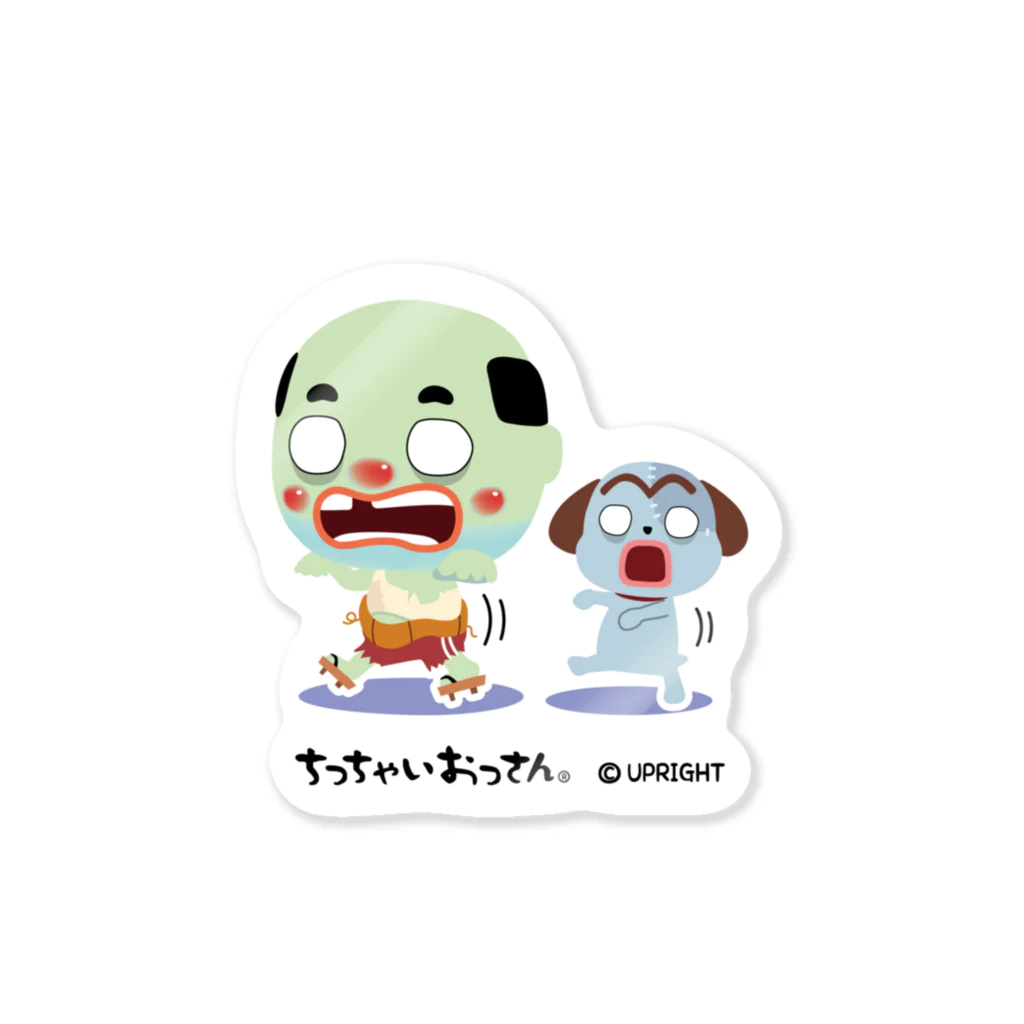 ちっちゃいおっさんオフィシャルショップのちっちゃいおっさん ゾンビ Sticker