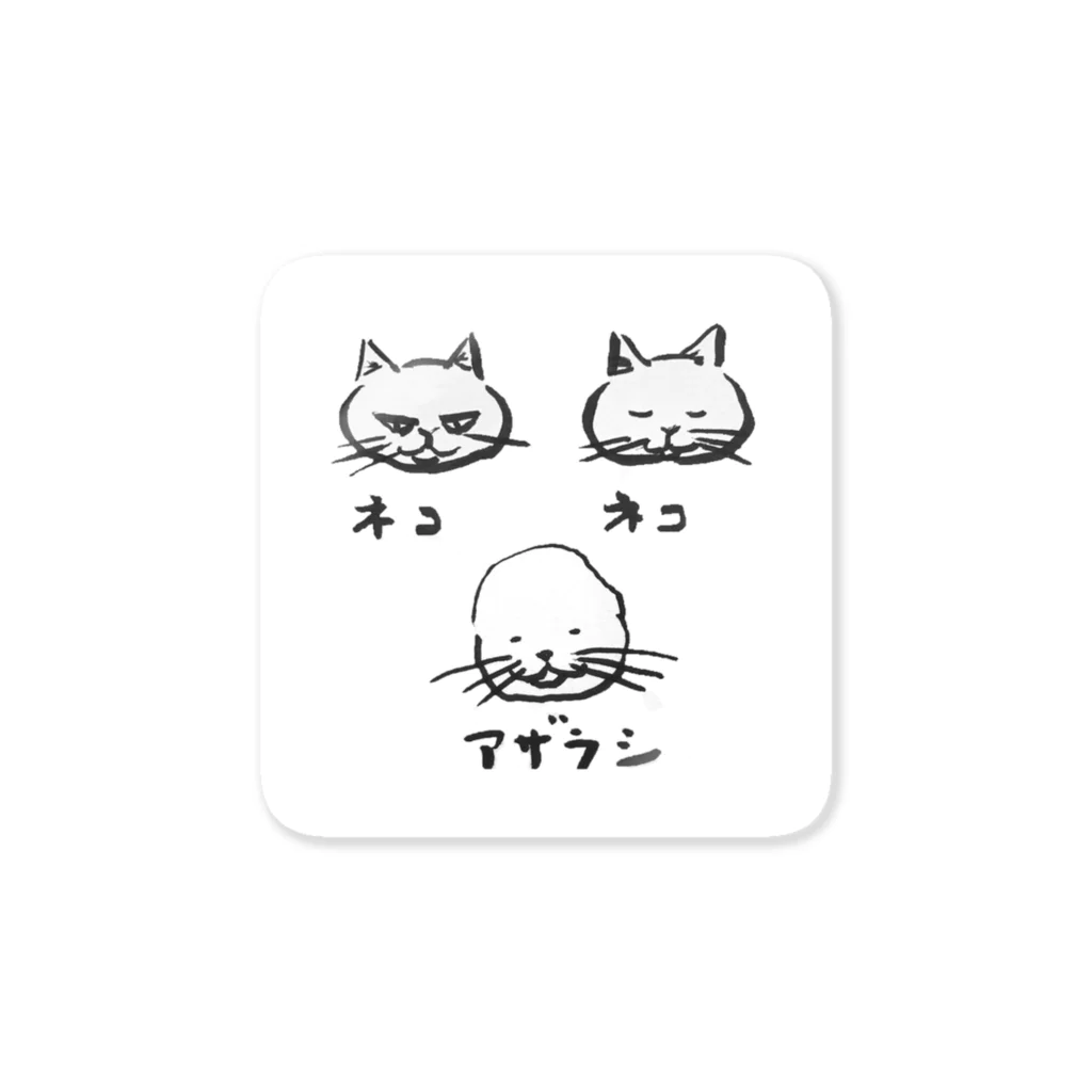 kingrocketsのねこねこあざらし Sticker