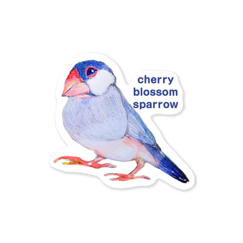 harupink🌸ペット似顔絵illustの水彩な文鳥様 Sticker