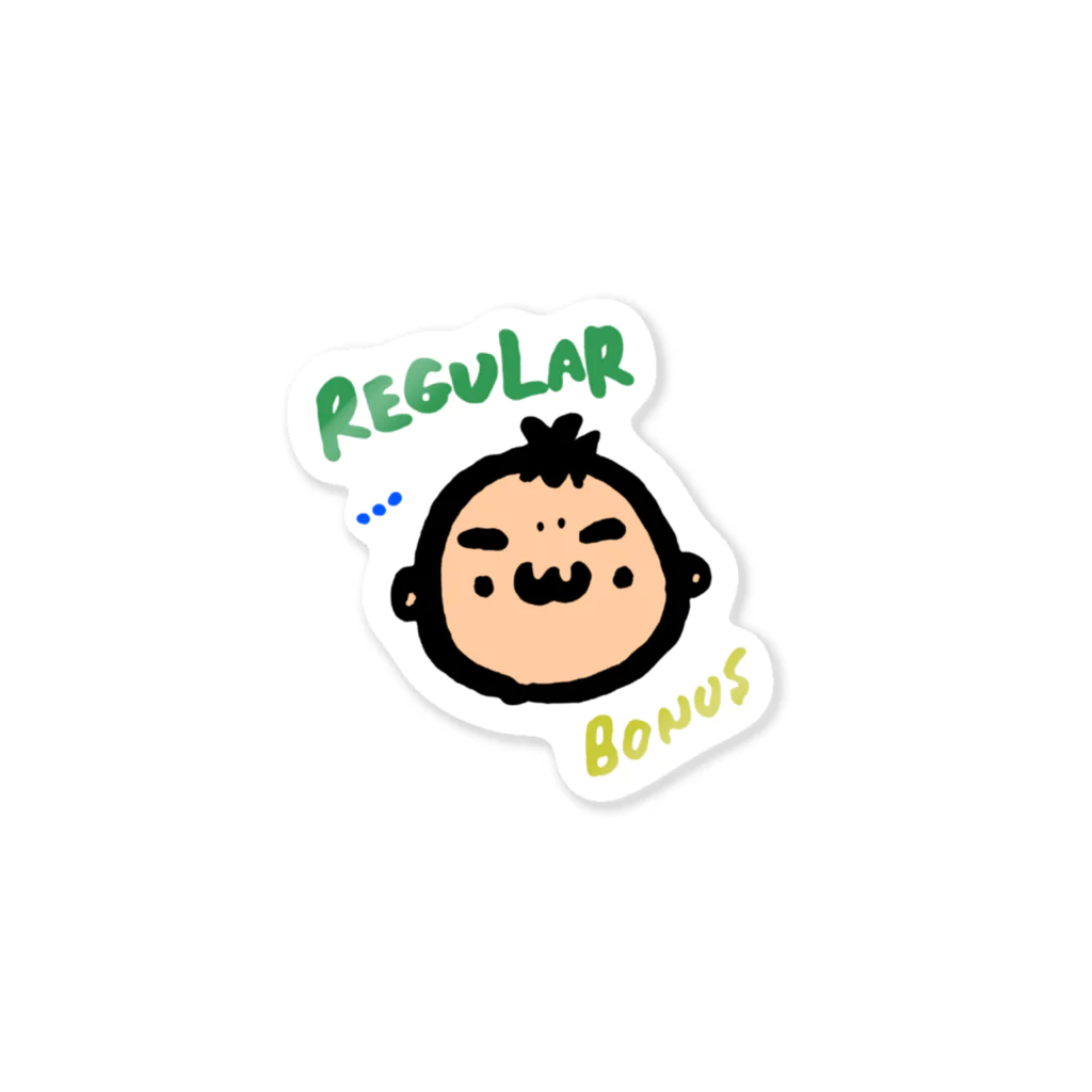 azamal38のやすレギュラーボーナス Sticker