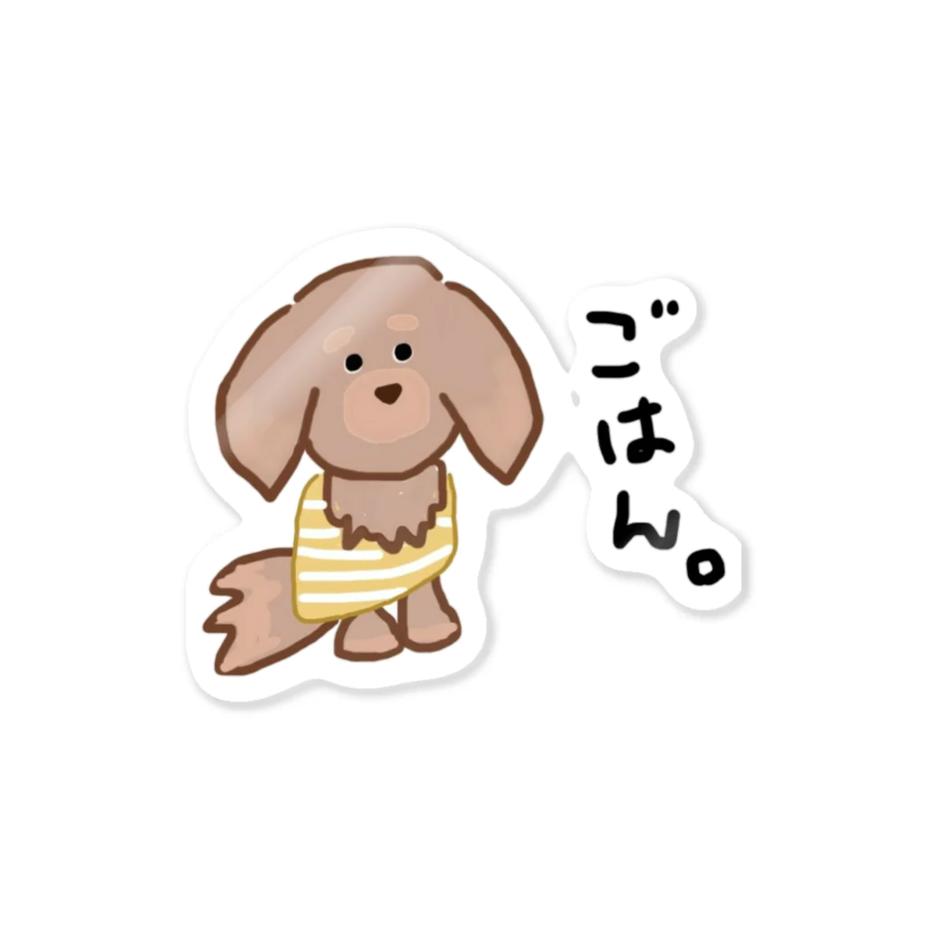 おいち屋のぴーたん Sticker