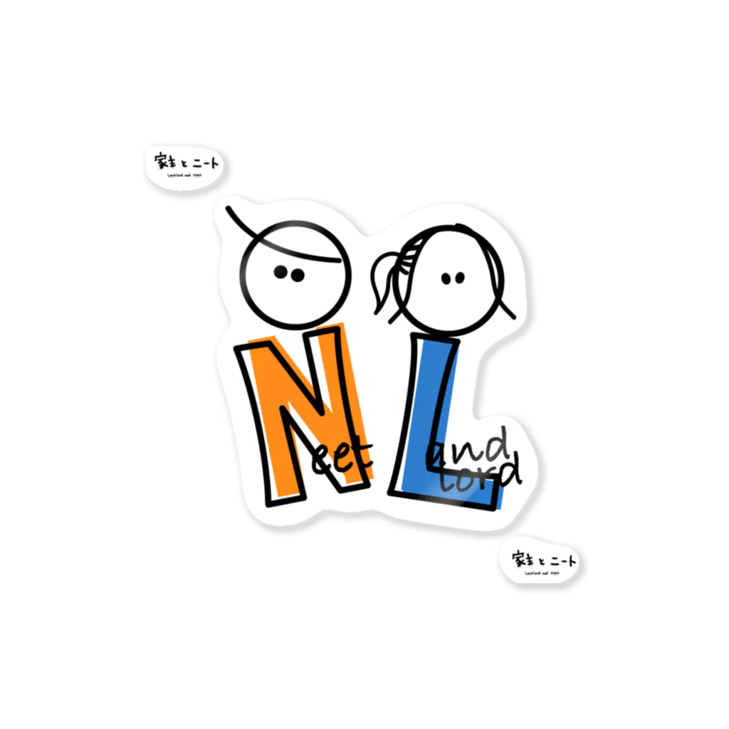 家主とニートがお金持ちになるお店の家主とニート Color sticker Ssize Sticker