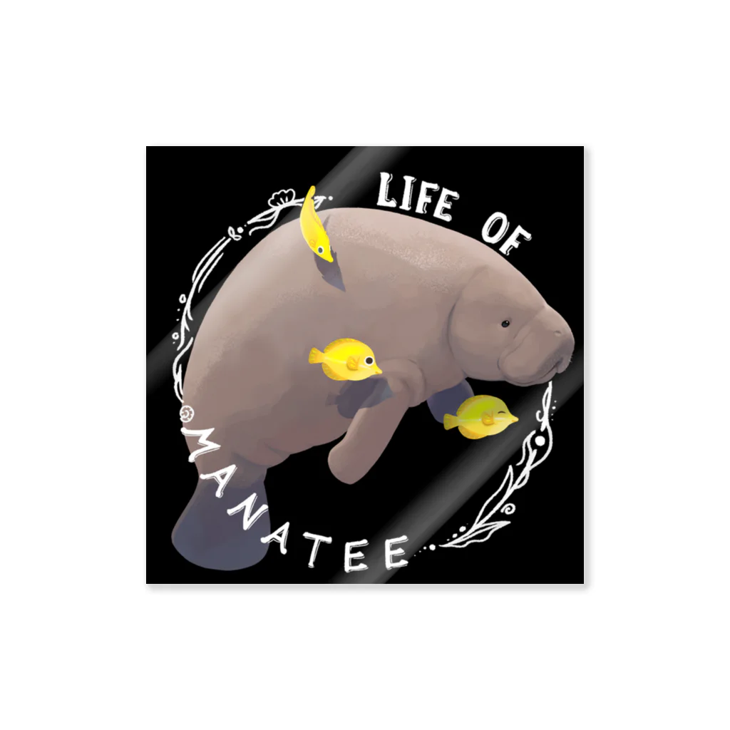 YouStoreのLife of Manatee ライフ・オブ・マナティー　：お魚と泳ぐ Sticker