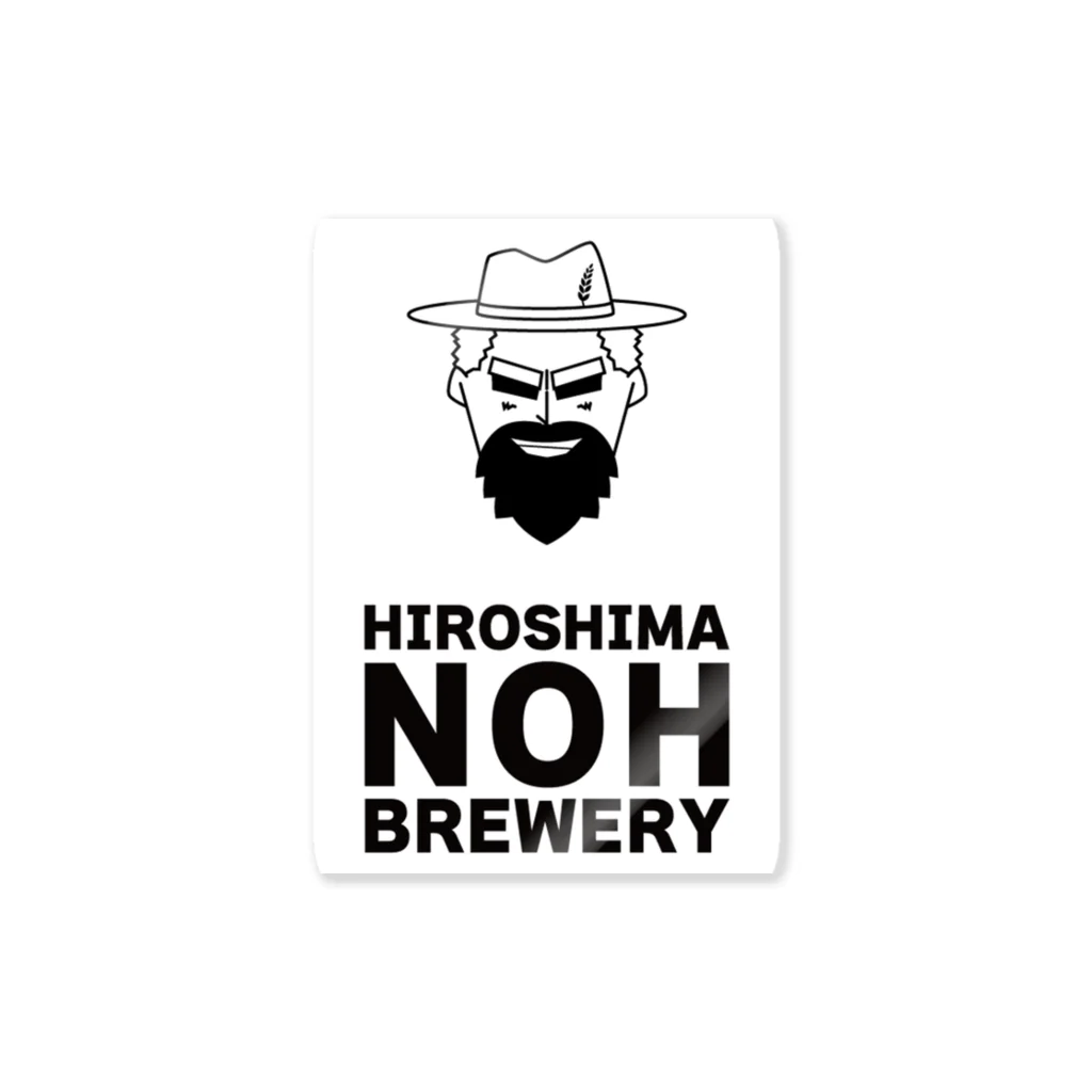 HIROSHIMA-NOH-BREWERYのHIROSHIMA-NOH-BREWERY-オリジナルキャラクター「アルベルトおじさん」 ステッカー