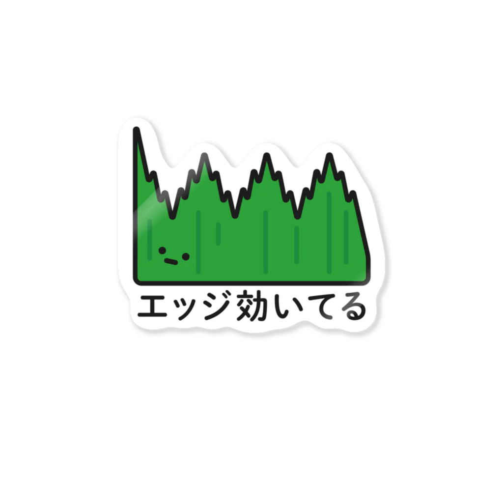 あおがみのなにげないバラン_エッジ.ver Sticker